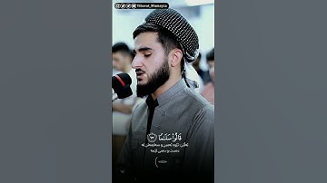 (وعباد الرحمن) تلاوة هادئة تريح القلب | القارئ يوسف عثمان
