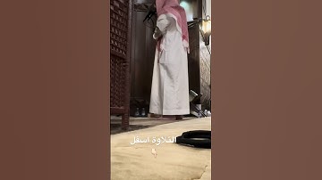 ￼استمع الى روائع التلاوات من ليالي رمضان بترتيل خاشع جدآ للقارئ محمد اللحيدان