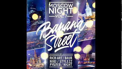 Dj Baur -- Moscow Night Vol.7 Track 05