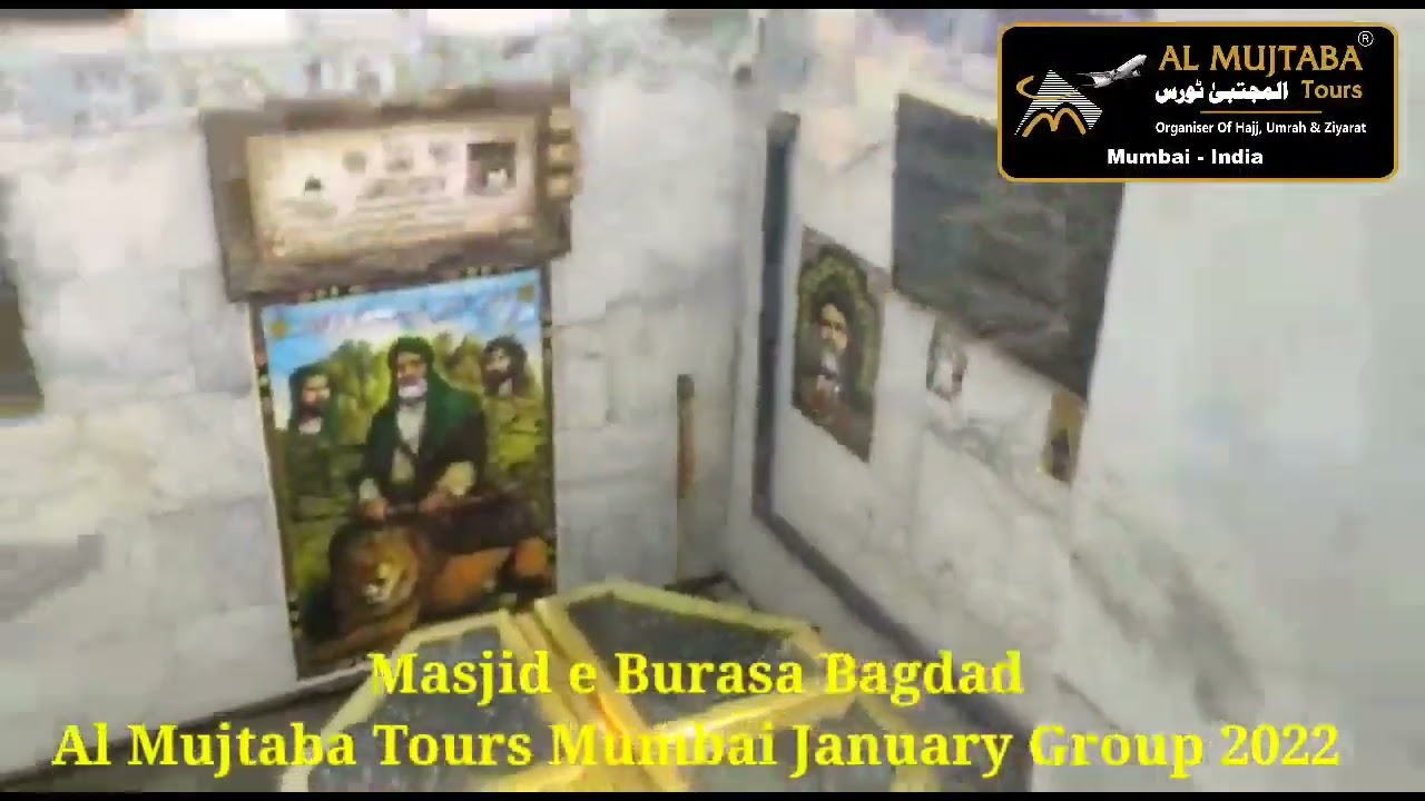 al mujtaba tours mumbai