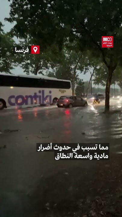 :  17      
 - نشر قبل 15 دقيقة