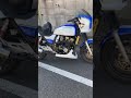 gsx400  インパルス　走り初め