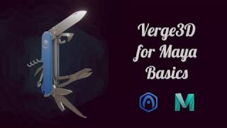 Verge3D for Maya Basics - Part 1 - Introduction screenshot 1