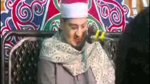 القارئ الشيخ ياسر الشرقاوى الحجرات وق بكوم حماده بيبان 1