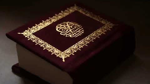 سورة الرعد: القارئ احمد خضر الطرابلسي