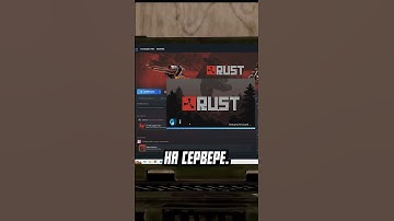 Самый бесящий баг в Расте, мем #rust #shorts