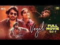 Veyil latest full movie 4k  shane nigam  sona olickal  hindi dubbed  mango indian films