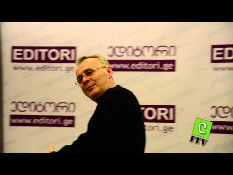 თეიმურაზ ზაქრაძის ლექცია