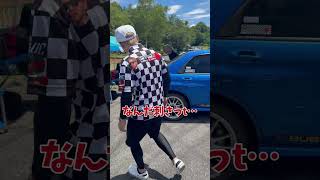 【走り屋あるある】緊急板金編 #shorts #走り屋 #あるある #イニシャルd #スポーツカー #群サイ