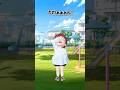 Find My Sister 2ЁЯШнЁЯСлуАРIriуАСуАРZeppettoуАС Find My Sister 2ЁЯШнЁЯСлуАРIriуАСуАРZeppettoуАС