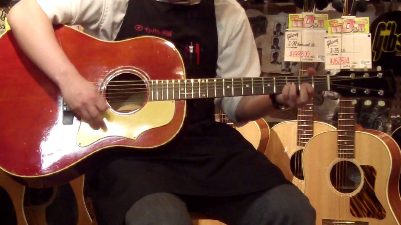 Gibson J-45 Cherry Red 1966～1968年製 (08-336183901) 【イシバシ