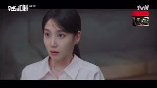 WINTER - 'Voyage' snippet for Castaway Diva  OST.