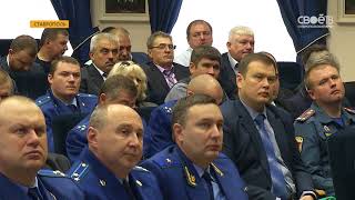 Проблемы бизнеса обсудили в краевой прокуратуре Там прошёл форум по защите прав предпринимателей