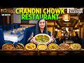 Chandni Chowk Restaurant | Best Desi Food | Eid-Ul-Adha Special | Flavors of Pakistan