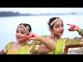 Kuru yadunandana by sindhura school of bharatanatyam