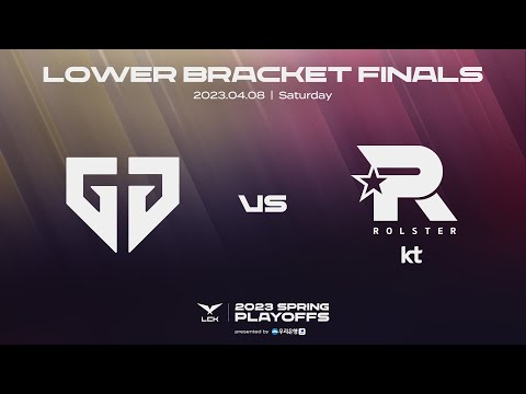 GEN vs KT | Lower Bracket Finals Highlight 04.08 | 2023 LCK Spring Playoffs Round4