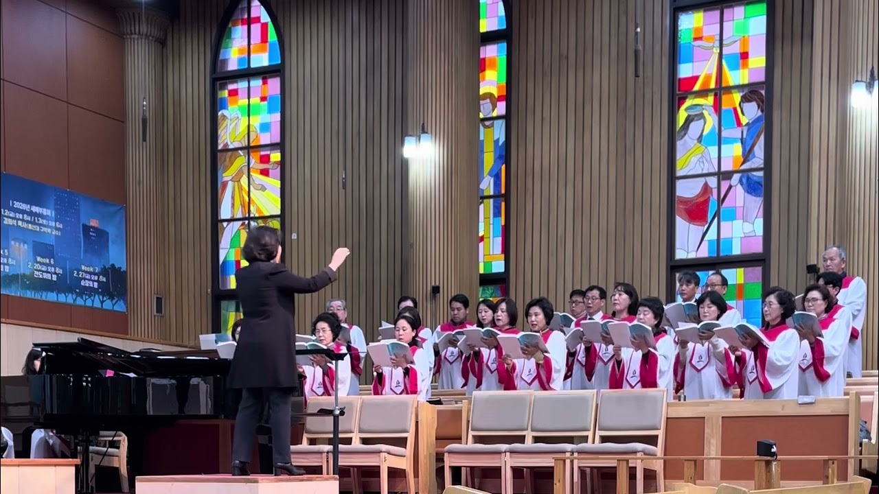 내 맘에 한 노래 있어 (박은석 곡)- 중앙성가 50권 지휘:이지현/ 피아노:이윤진/ 오르간:나혜선 