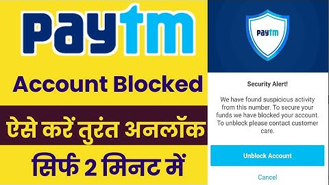 Paytm account unblock kaise kare 2023  How to unblock paytm account 2023