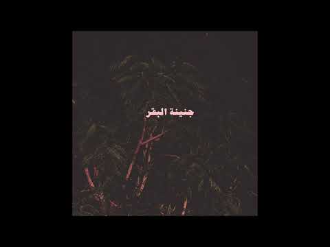 7 سحابة