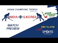 India vs South Korea; Men’s Asian Champions Trophy Dhaka 2021 | DD Sports