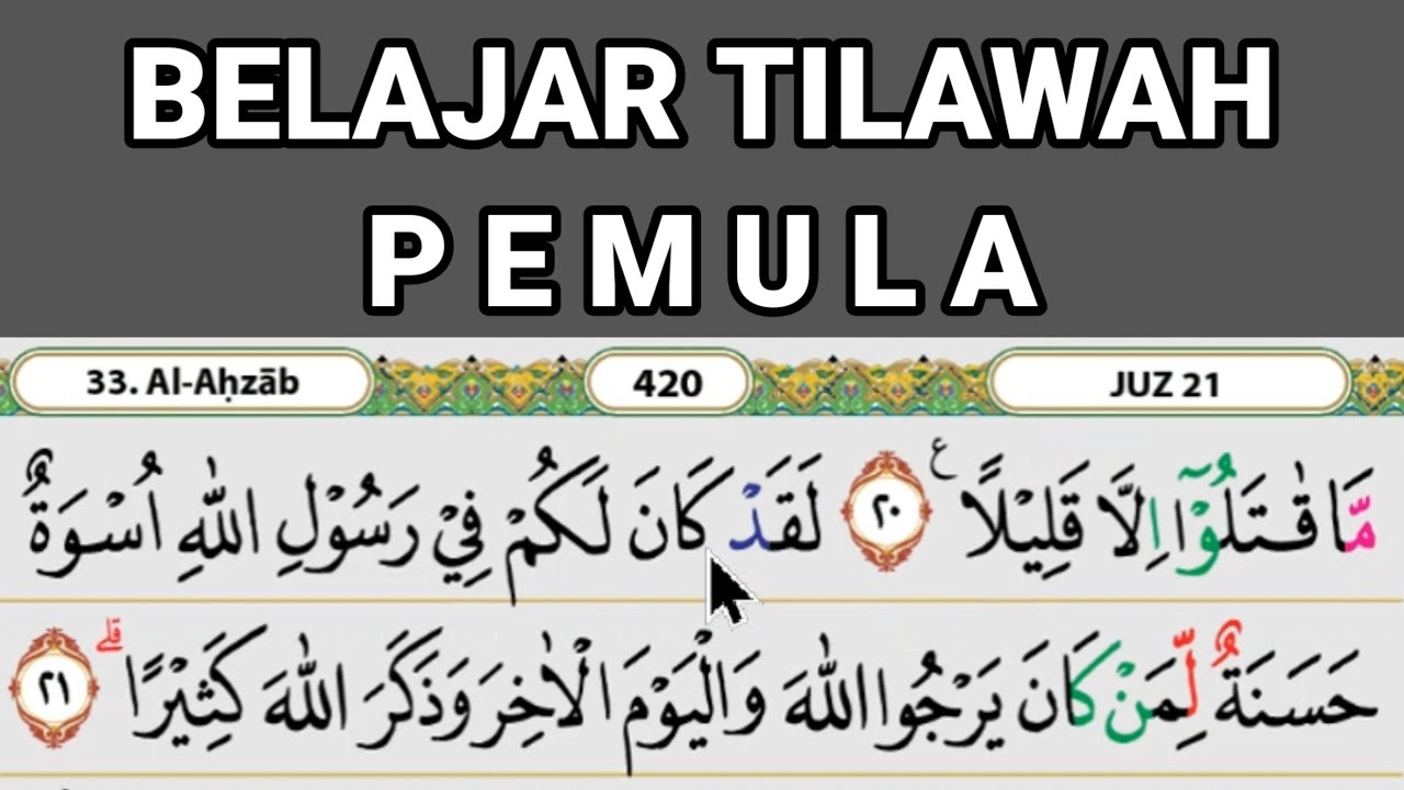 Surah 3 Ayat 35 37