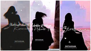 💞 kizhakku pookum song whatsapp status 💞 Anvar 💞 Tamil love song whatsapp status 💞 Bala Tamila