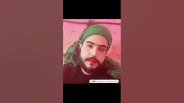 موال حزين يبكي الصخر ماهي زينه انه روحي مريضه ماهي زينه 