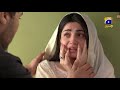 Watch Qayamat | Episode 28 | Best Scene 01 | HAR PAL GEO Online In HD