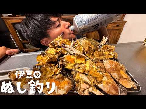 伊豆のぬし釣り - YouTube