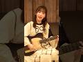 みんなの青春ってどんな感じだったの、私はずーっとマスクだったよ#青春は見えない 『 #ユイカ 』#オリジナル曲