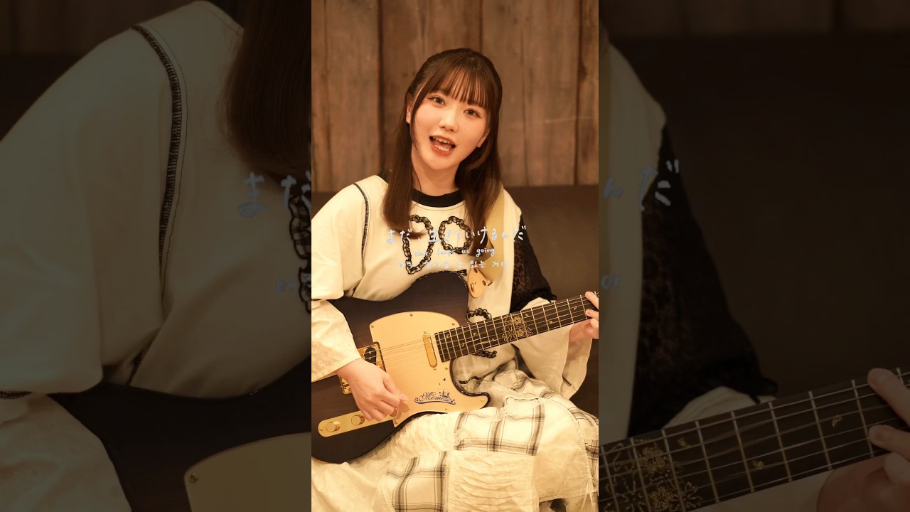 みんなの青春ってどんな感じだったの、私はずーっとマスクだったよ#青春は見えない 『 #ユイカ 』#オリジナル曲