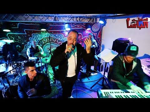 ربيتها وعلمتها تعشق فقير يابا خاتم حبيبي وقع بالبيرله رنه غيرعيونك ماتعجبني عيون ابتدا المشوار