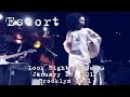 Capture de la vidéo Escort: Look Right Through [4K] 2017-01-28 - Brooklyn Bowl; Brooklyn, Ny