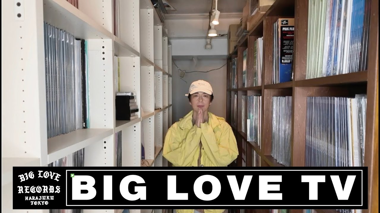 BIG LOVE TV｜今週の仲真史激推し新譜レコード: HotlineTNT - YouTube