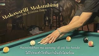 [Thaisub] Makasarili Malambing - Hev Abi, Kristina Dawn