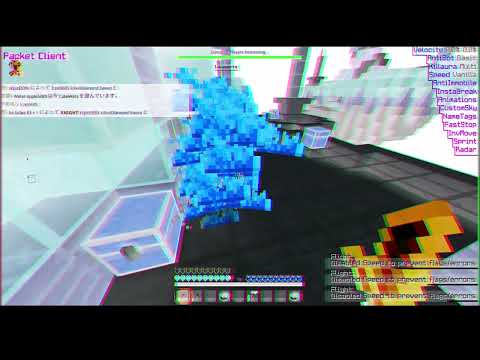 音量を高くして聞いてください packet client mineplex Fly&killaura&bhop