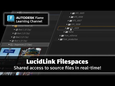LucidLink Filespaces - Flame 2023.3