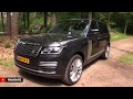 Range Rover Autobiography (2019) Test Sürüşü | ''TR'de ilk kez'' Dünyanin en Lüks Suv'u