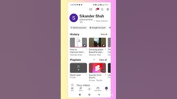 Apne youtube channel ka link copy kaise kare / how to copy youtube channel link #trending #ytshort