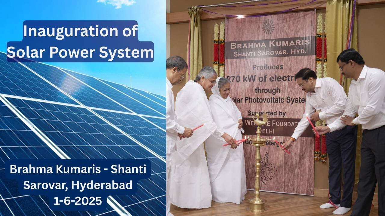 Inauguration of Solar Power System | Sushil Bajpail ji | Kuldeep didi