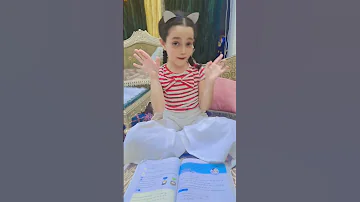 مين اللي قالك ان انا قاعده لوحدي 