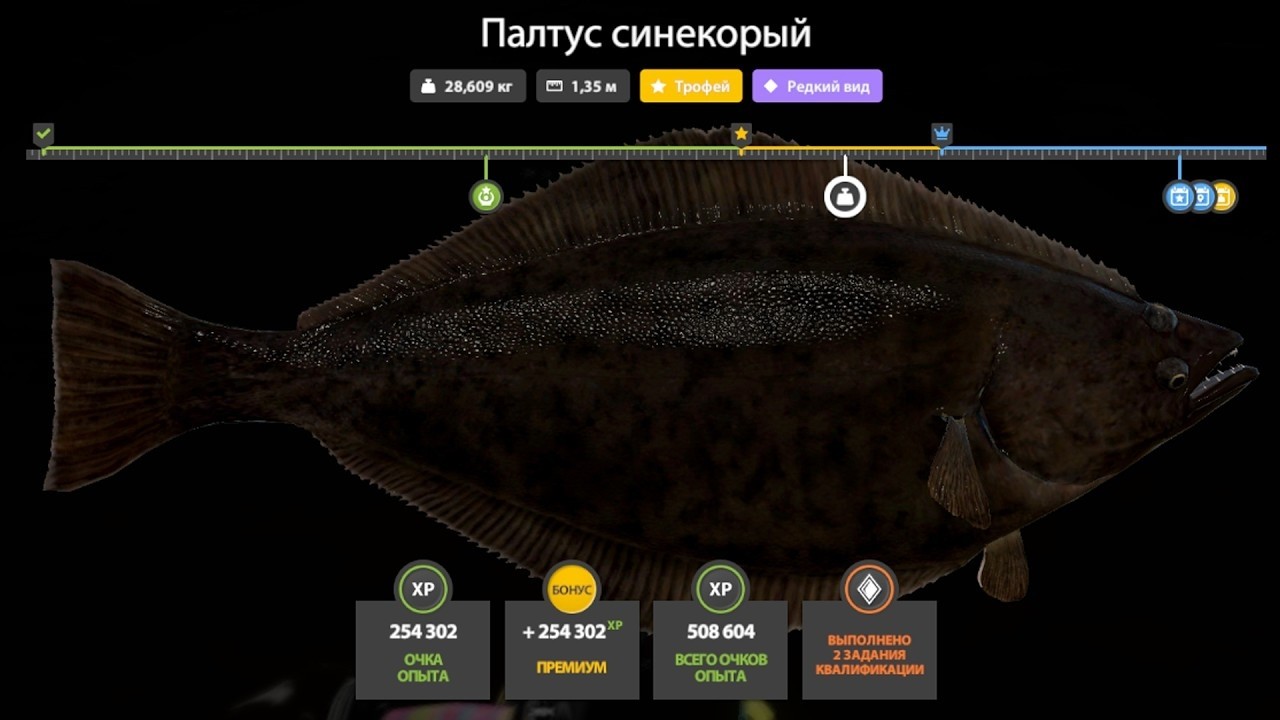 📢СТРИМ РР4🔥ГДЕ-ТО ТАМ НА НОРВЕЖСКОМ МОРЕ ЛОВЯТСЯ ТРОФЕИ🔥РУССКАЯ РЫБАЛКА 4