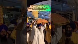 Sri Harimander Sahib : Sukh Asan sewa || Sgpc live || #amritsar #kirtan #gurbanikirtan