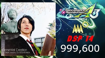 XEPHER | DDR A3 | Elemental Creation | DSP 14 | PFC | 999,600