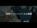 【ASMRバイノーラル】1時間隣でトントンしてくれる動画【イヤホン推奨】