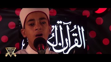 تلاوة رائعة لسورة الاحزاب بصوت محسن الشربيني الجولة الاولى من التصفيات النهائية لبرنامج صوت القرآن