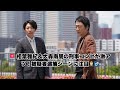 大追跡 相葉雅紀 大森南朋の最強タッグが被疑者逮捕に奮闘 視聴者から いいコンビ かっこいい の声続出 相葉雅紀 大森南朋 大追跡 大追跡 相葉雅紀 大森南朋の最強タッグが被疑者逮捕に奮闘 視聴者から いいコンビ かっこいい の声続出 相葉雅紀 大森南朋 大追跡