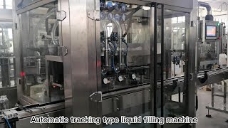 Celebrity 4 head tracking type liquid filling machine Net Worth