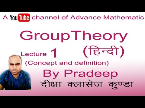 Group Theory Lecture 77