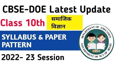 class 10 Sst syllabus 2022-23/cbse class 10 social science syllabus 2022/class 10 syllabus sst